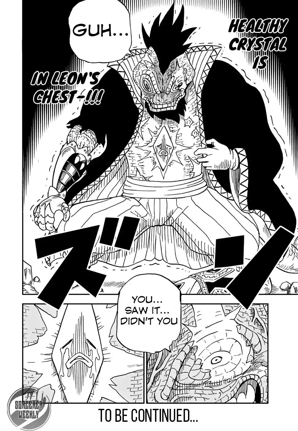 Fairy Tail: Happy's Great Adventure Chapter 48 17